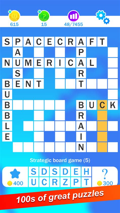 range of music world's biggest crossword|Free Crossword Puzzles .